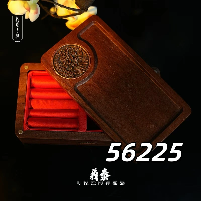 925银银制品 K贤老师师师银壳吊坠56225（详细图片进粉丝群）