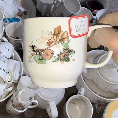 瓷片国营厂库存微瑕23