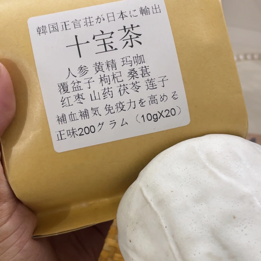 茶杯拼配泥咯啦咯摸摸摸摸哦哦e