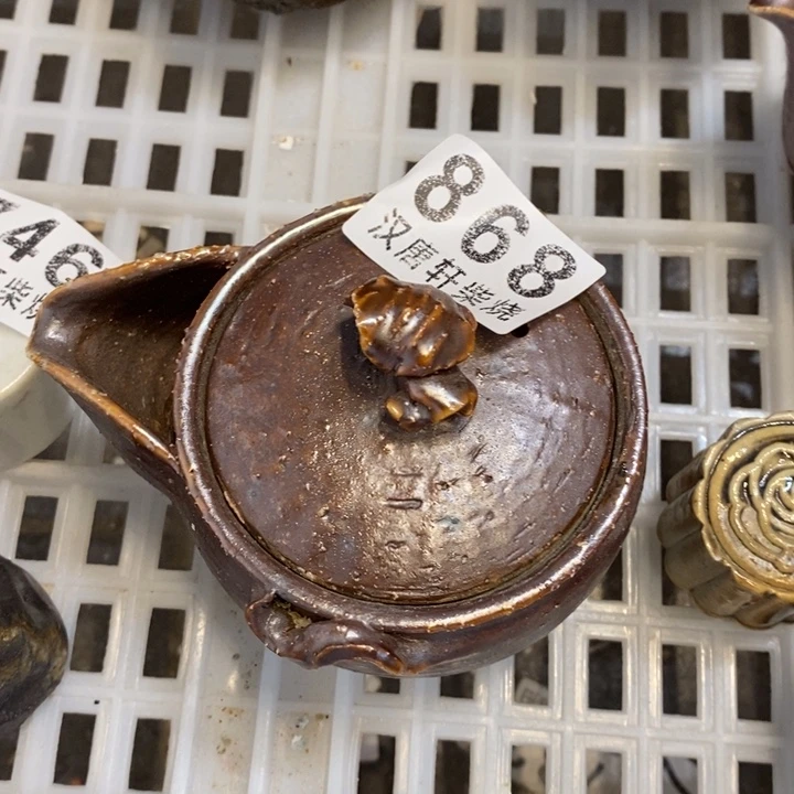 瓷片柴烧柴烧柴烧柴烧柴