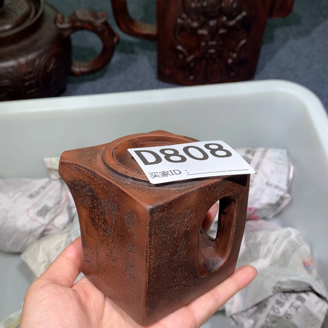 茶壶粗砂紫砂茶壶808