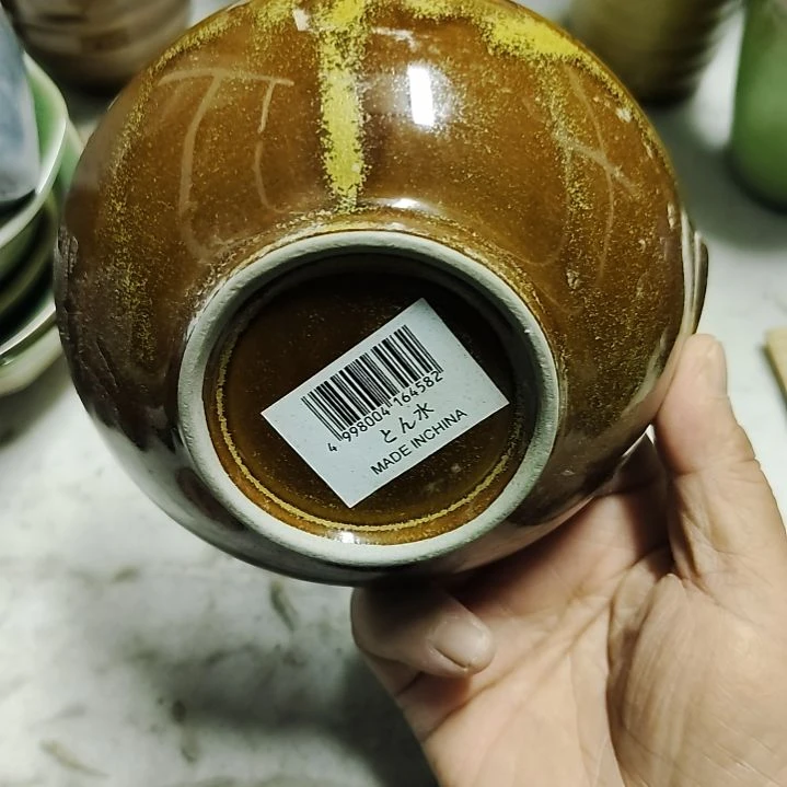 瓷片五厂，七厂各种摆件，瓷片，均有瑕疵！