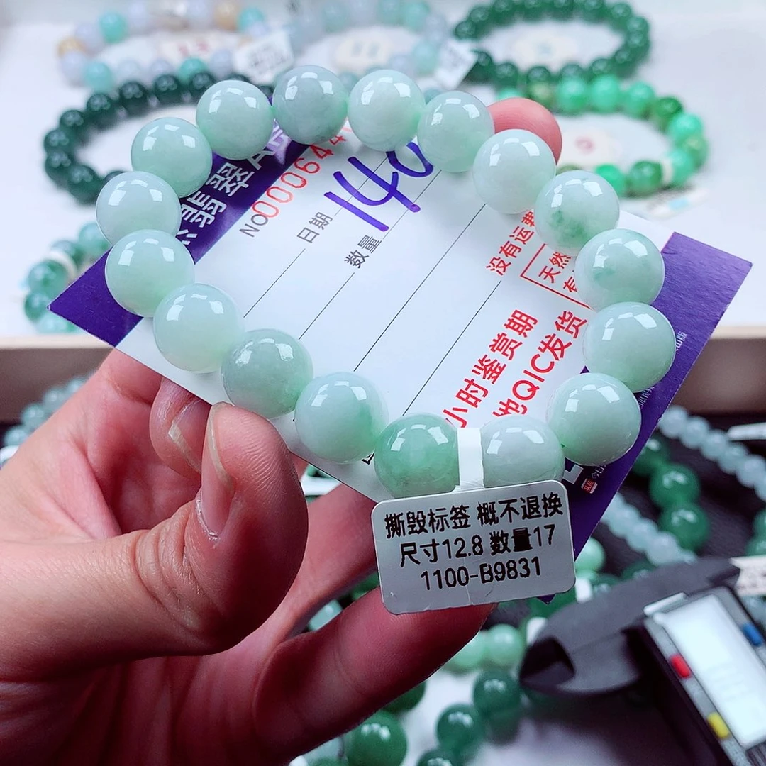 毛衣链未镶嵌翡翠