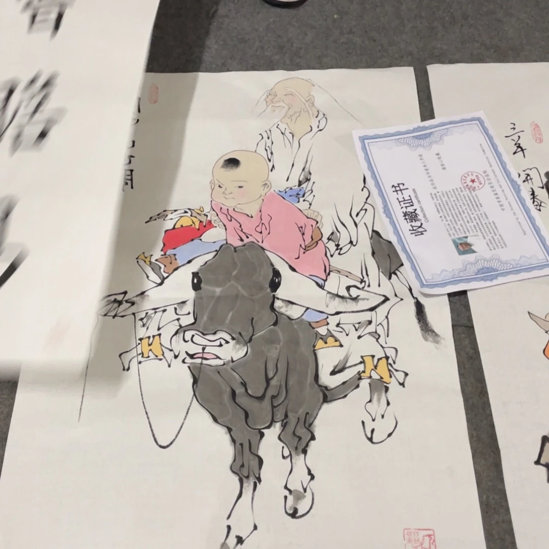 年画画作品欣赏作品欣赏