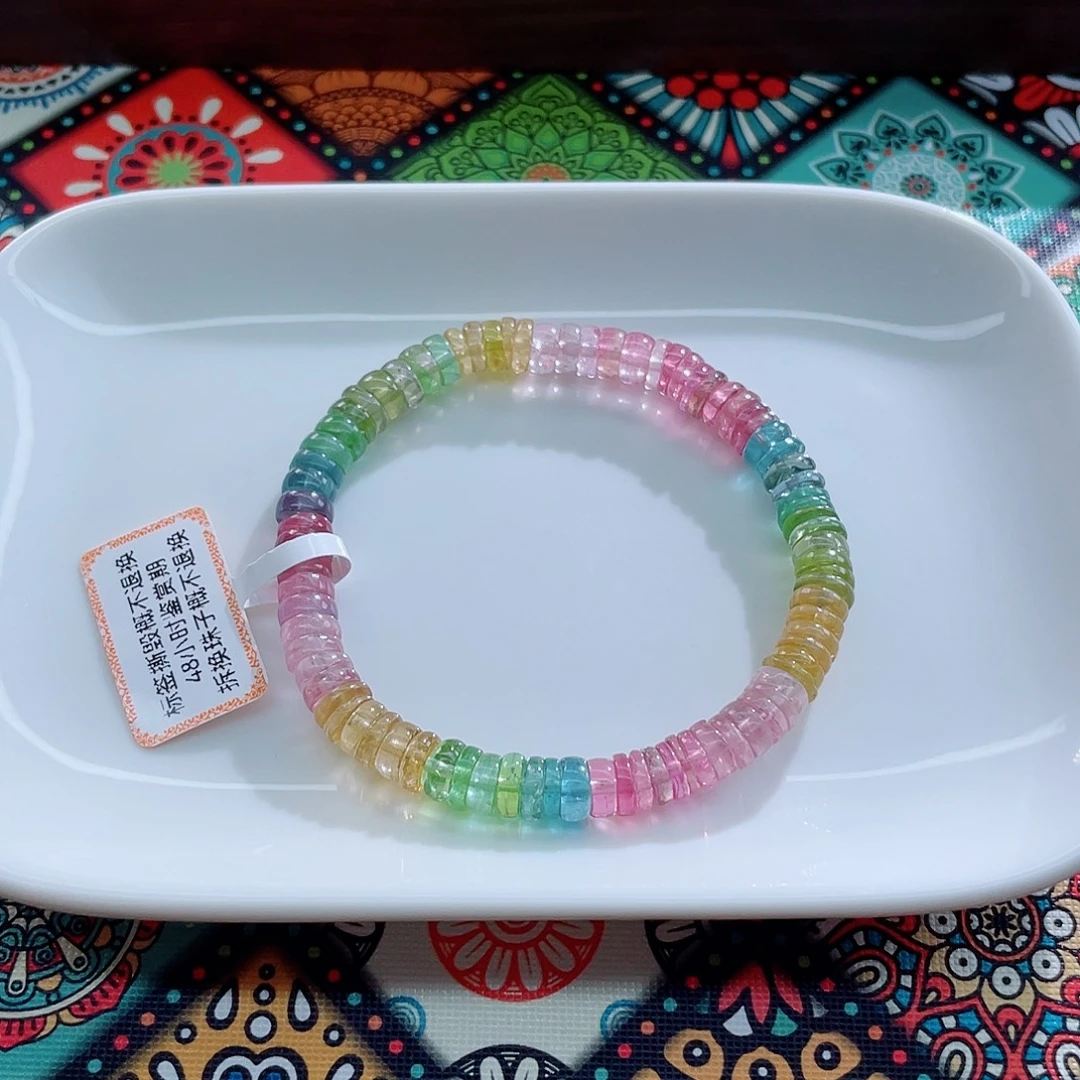 未镶嵌碧玺手链碧玺手链