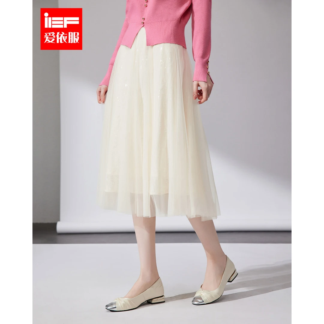 IEF/爱依服半身裙2025春季新款法式温柔淑女气质通勤百搭网纱单裙