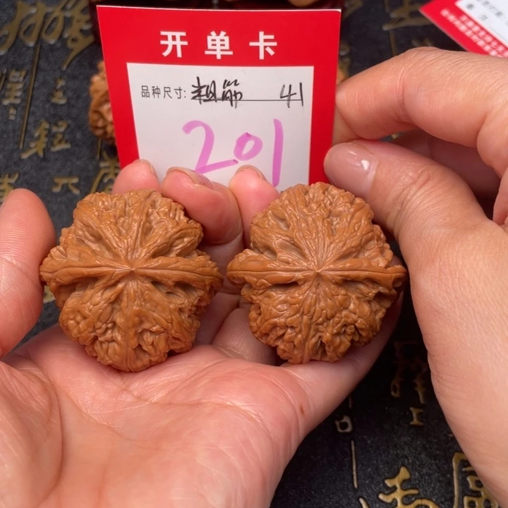吊坠桃核文玩的好