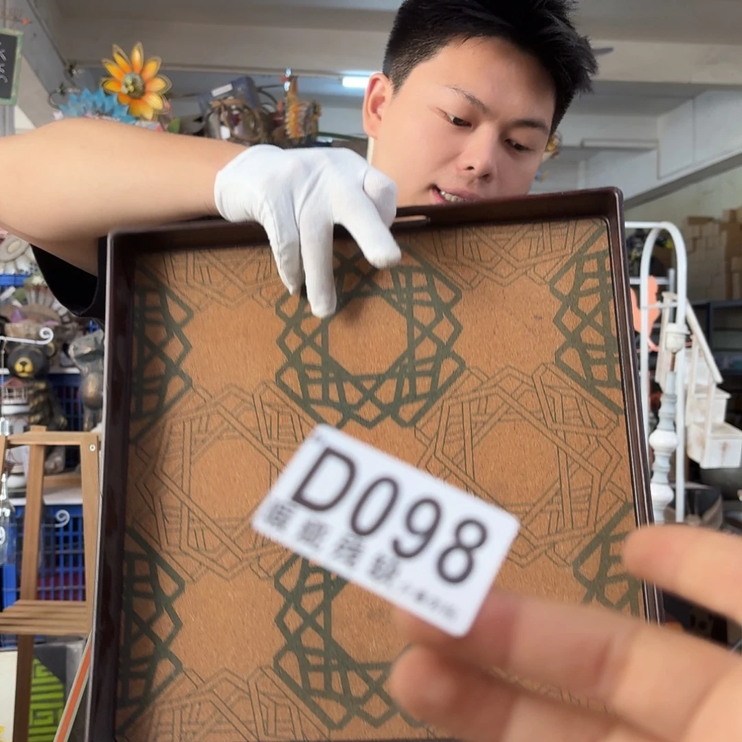 核桃木/黑胡桃（胡桃木）