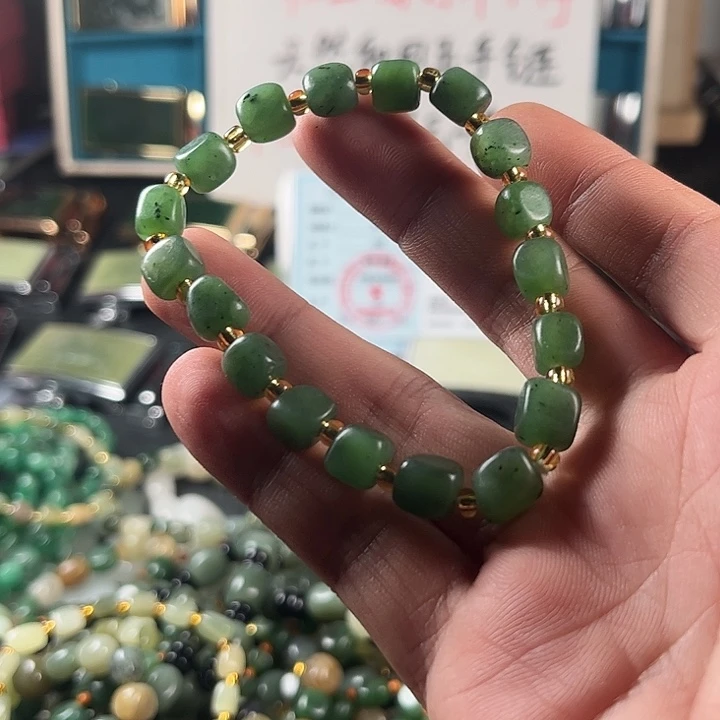 未镶嵌和田玉珠宝半成品