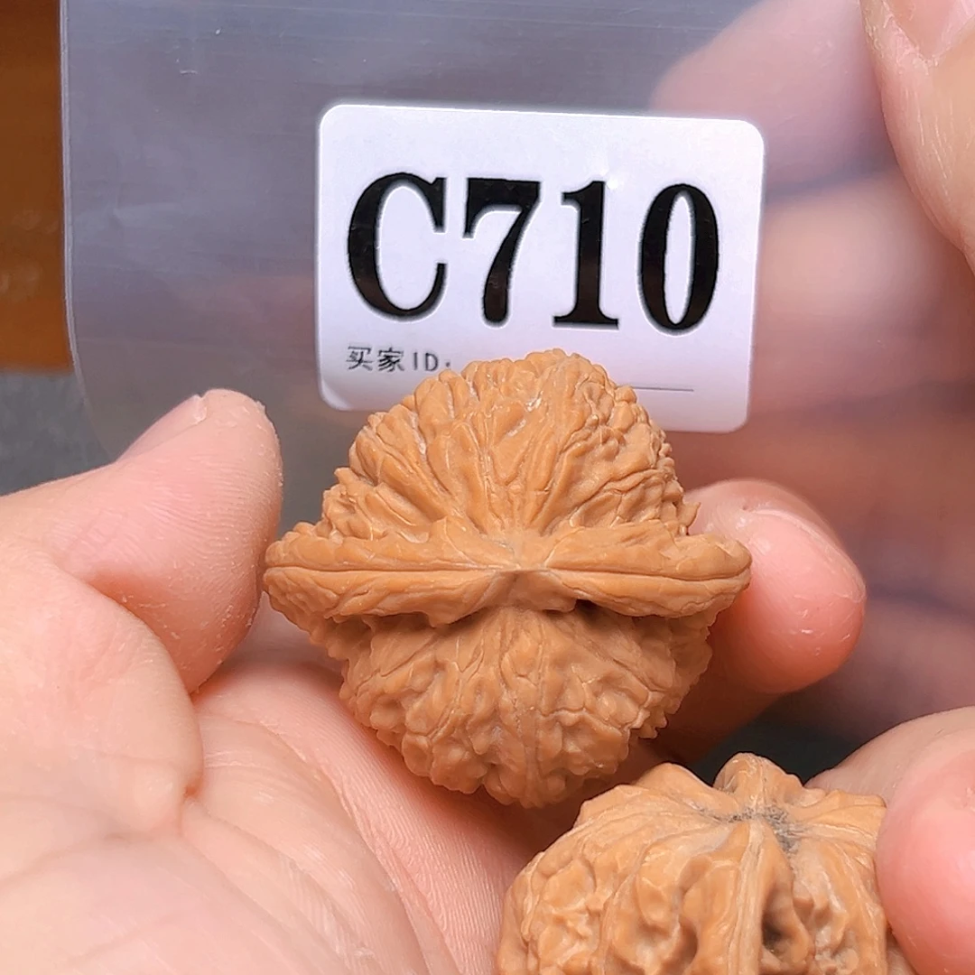 文玩核桃吊坠40白狮子