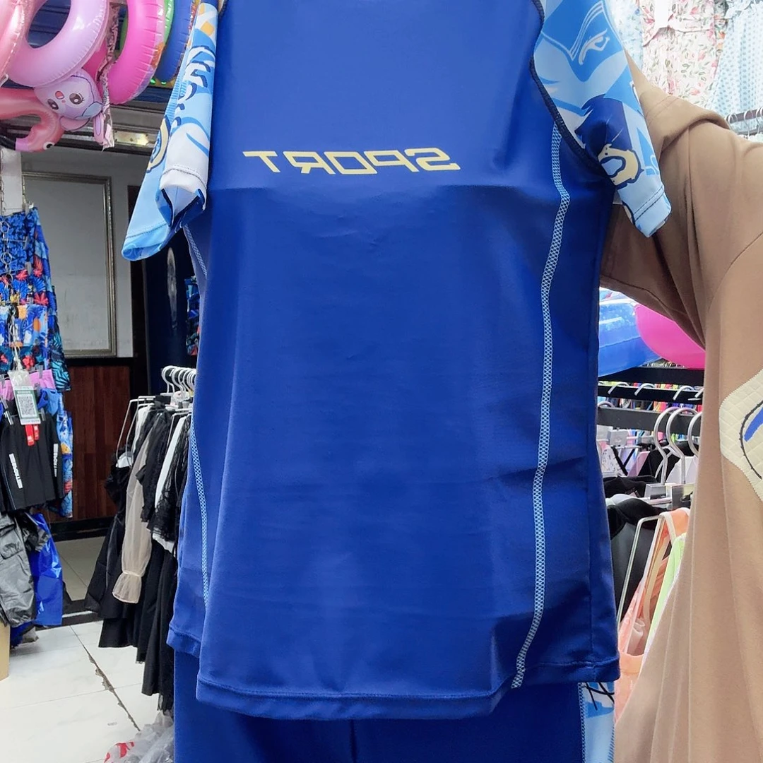 铜氨纤维140，46公斤男孩