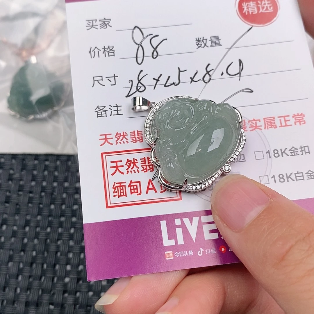 颈饰银S925镶嵌翡翠