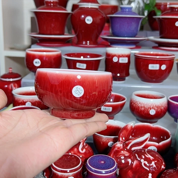 景德镇玉郎亭福利