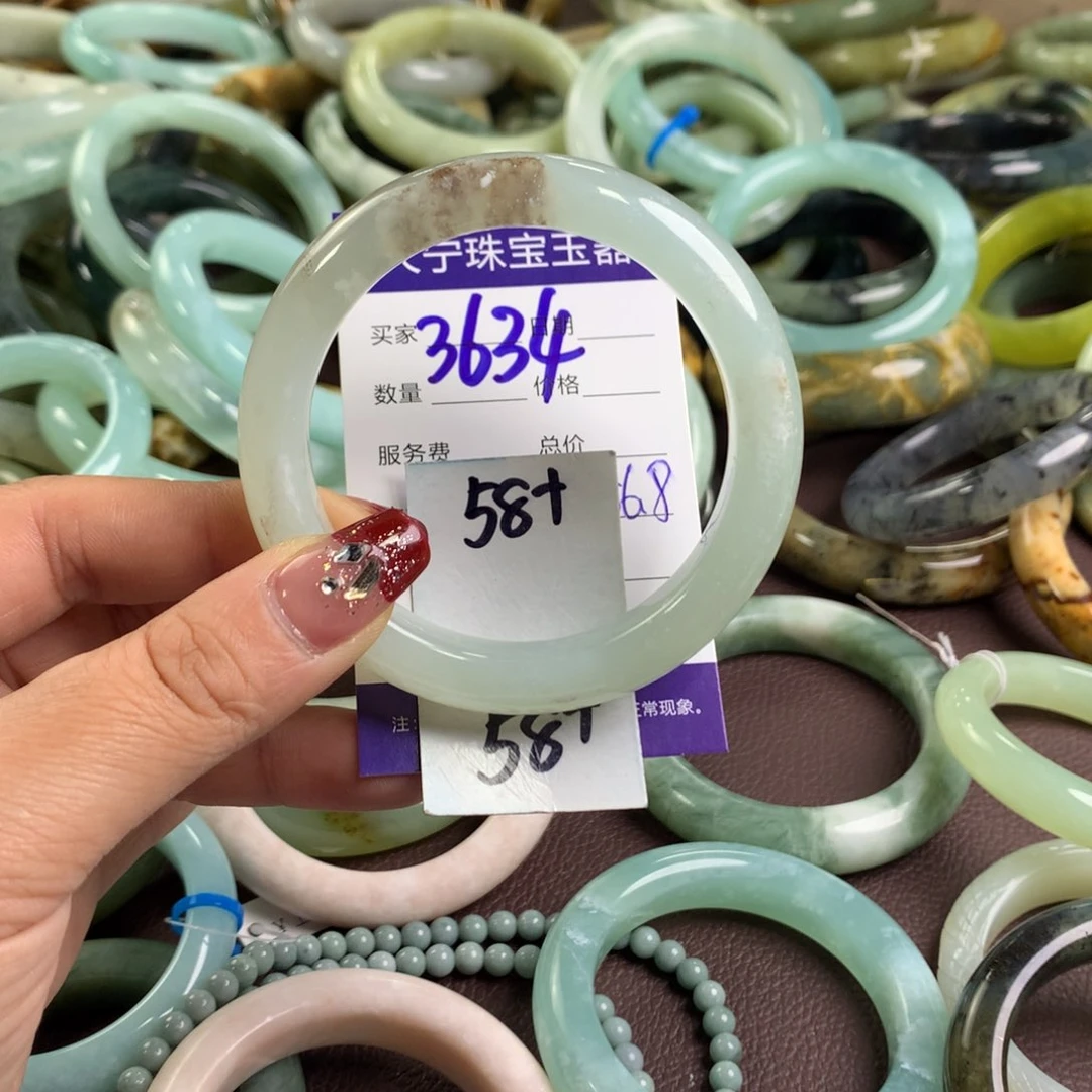 蛇纹石玉手镯未镶嵌3634