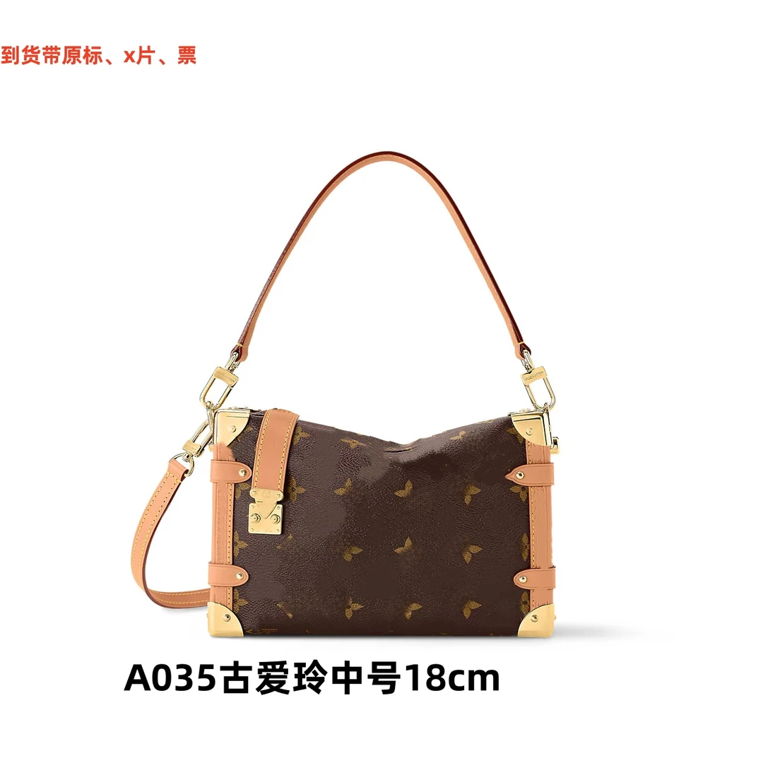 A035古爱玲中号18cm【里外标全对】现货礼盒发货单肩包