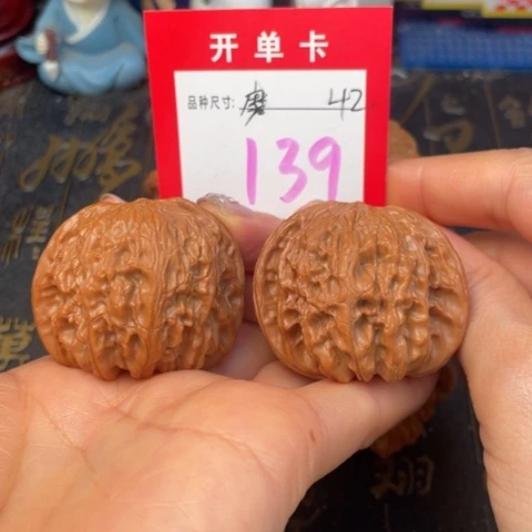 吊坠文玩核桃文玩的好