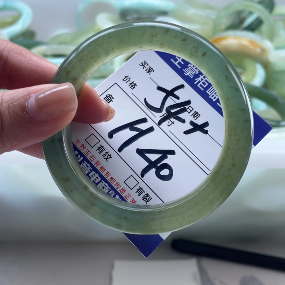 岫玉未镶嵌手镯手镯
