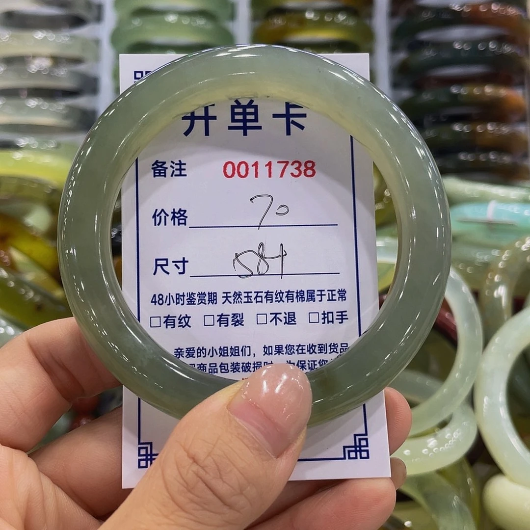 未镶嵌蛇纹石玉手镯李*欣