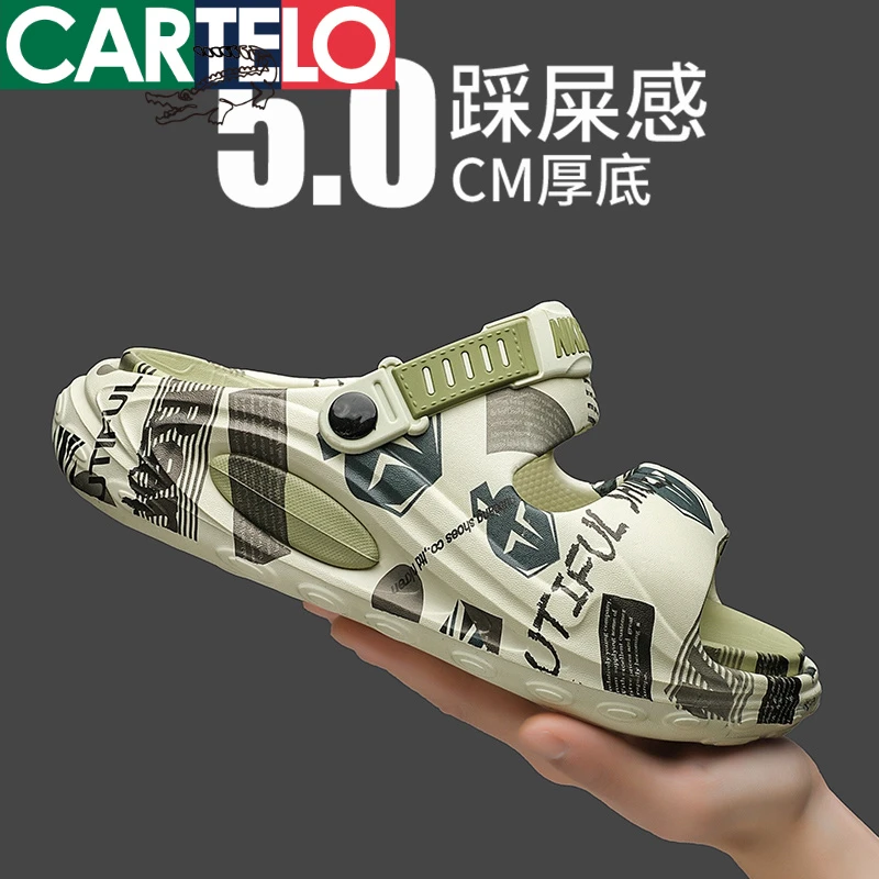 卡帝乐鳄鱼男士2025新款凉鞋网红爆款踩屎感开车两用沙滩鞋凉拖鞋