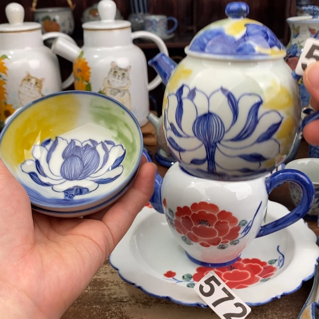 叶***记摆件Uuuuuuuuuuuujjjjjjjjjj