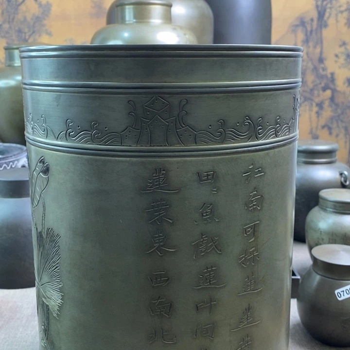 用***8噢噢噢噢哈哈哈哈哈哈锡罐