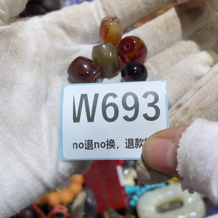 °***°瓷片二表姐直播火爆热卖