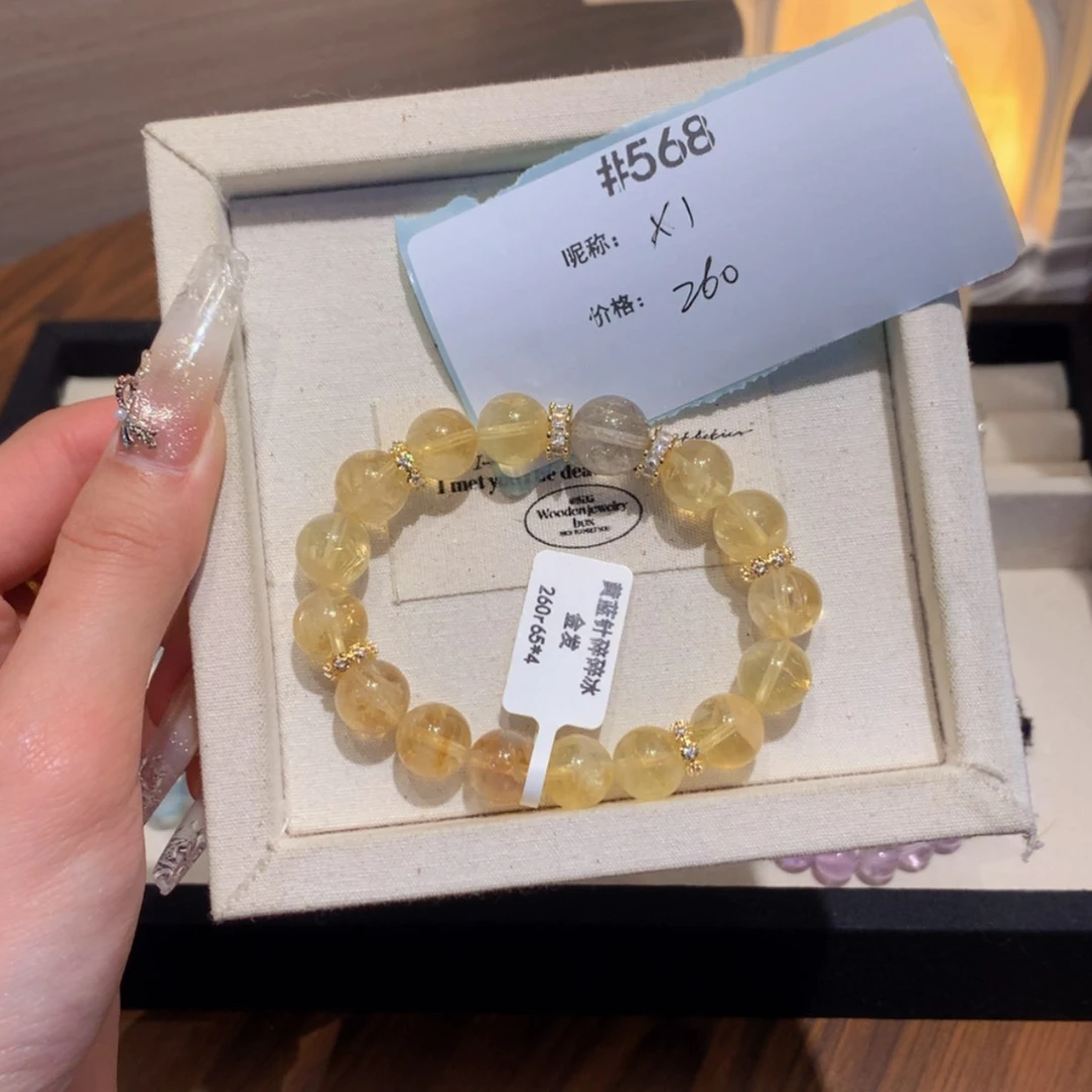 【闪购商品】水晶手链未镶嵌多*盐568号