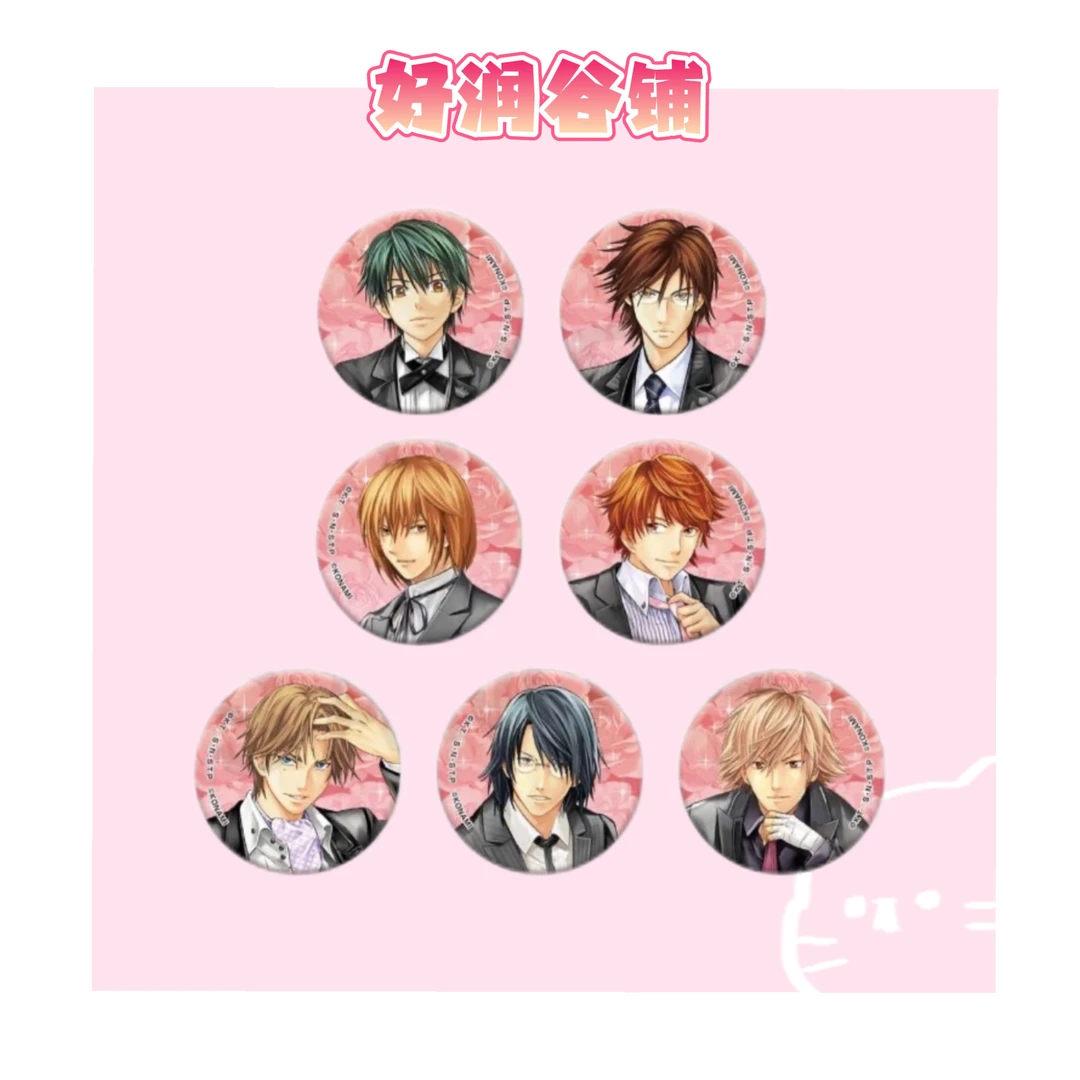 【日谷国现】网球王子 乙游20周年系列吧唧相卡盲盒代拆