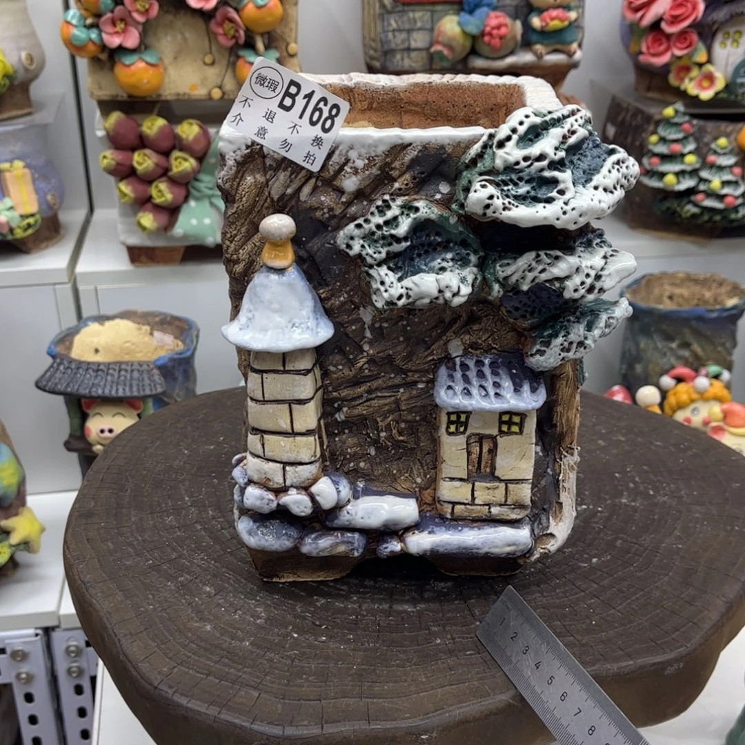 蹦***跳花盆168白狐瑕疵蹦蹦