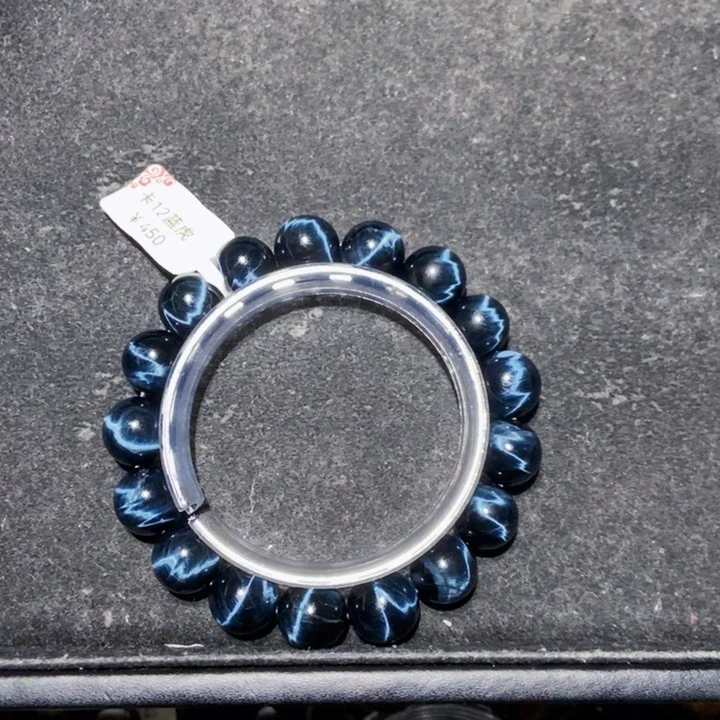 木变石（虎睛石）手串未镶嵌