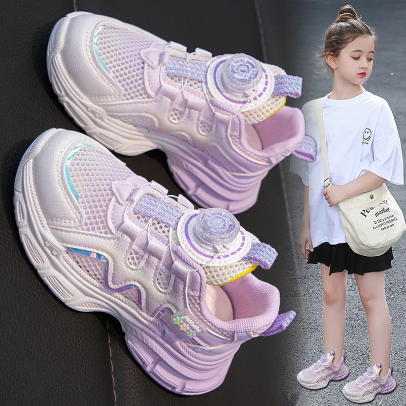 36l℃断码女童2025夏季新款儿童运动老爹鞋单网面透气大童洋气女孩
