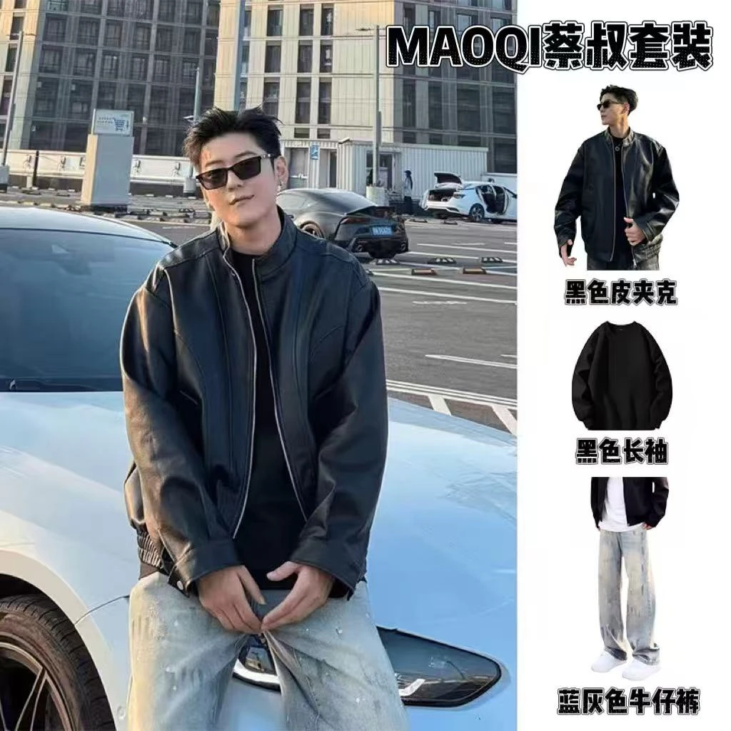 痞帅拼接夹克套装男士春秋美式潮牌百搭短款高级皮外套搭配一整套