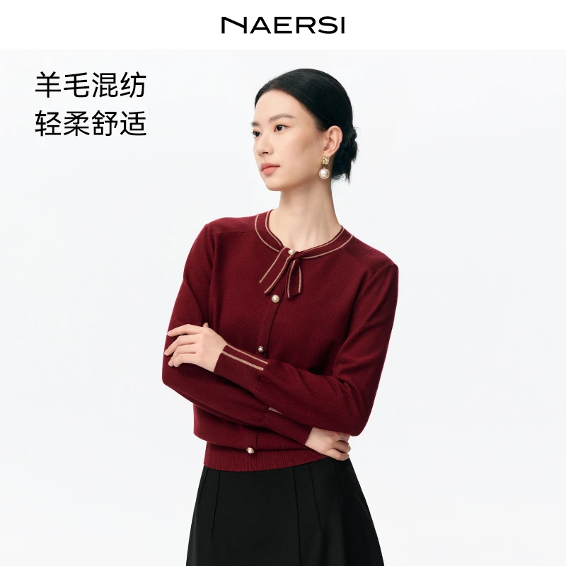 【CC专属】娜尔思针织衫NZ06205A6