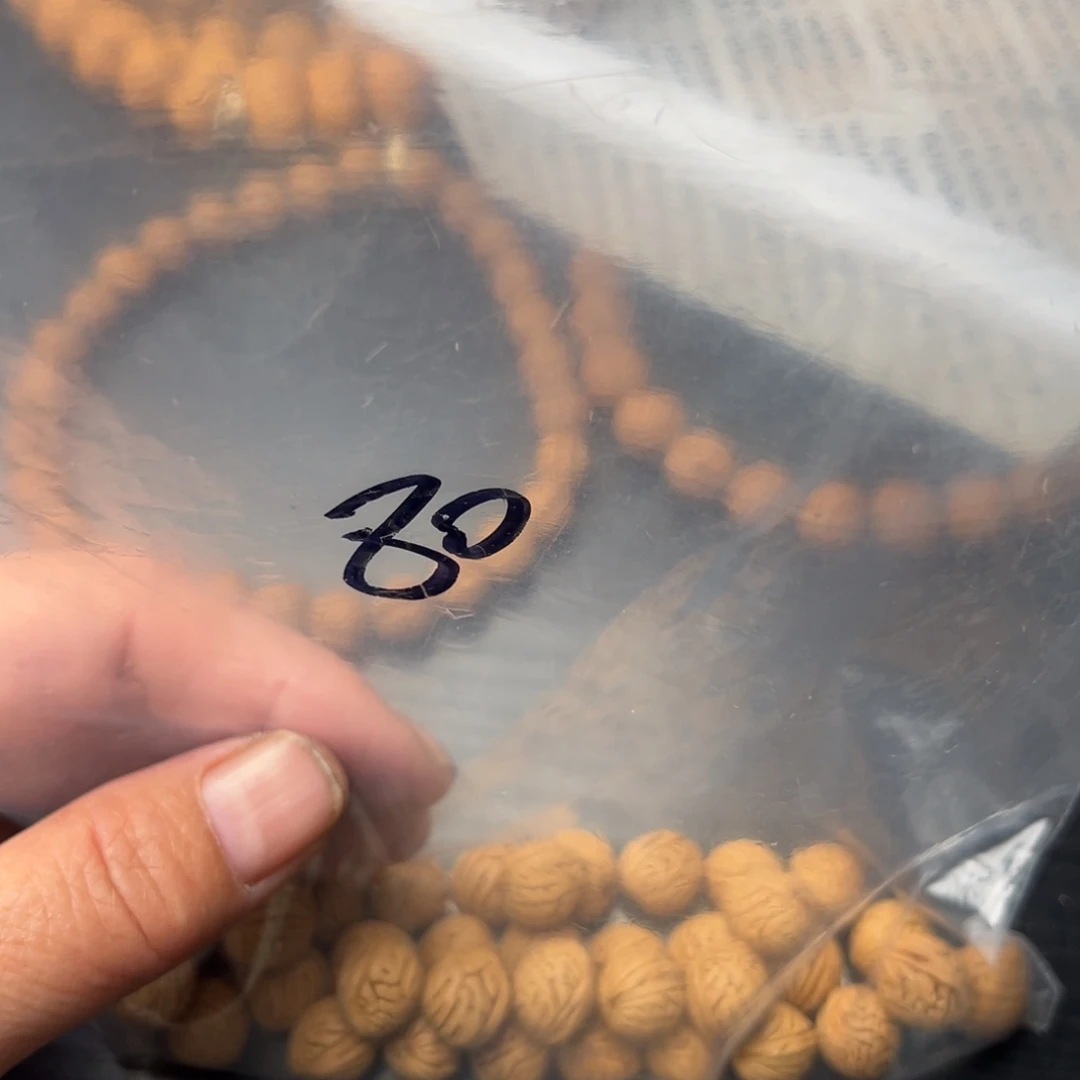 下***吧木质类散籽批发70