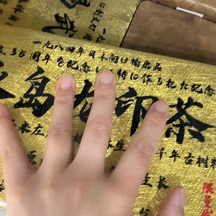 紫砂。。。。。。。。。。。。。。。。。。。。