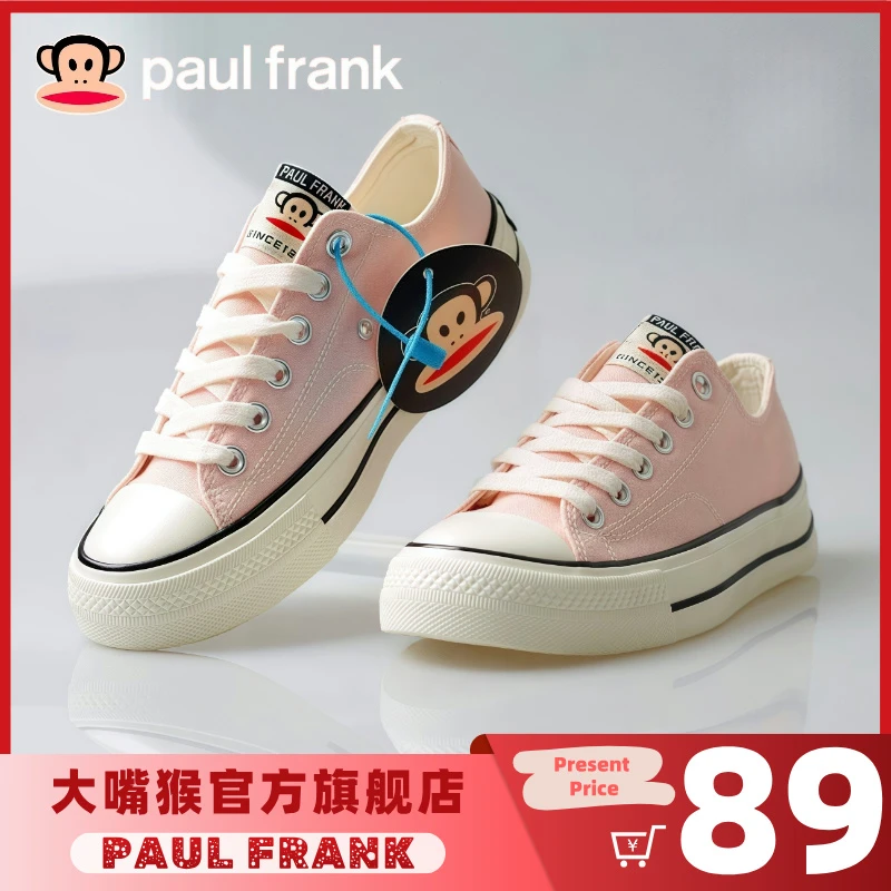 大嘴猴帆布鞋2025夏季新款情侣小白鞋男女休闲厚底增高滑粉色板鞋