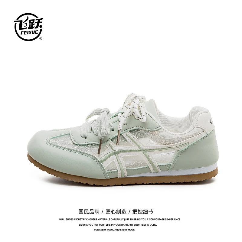 飞跃蕾丝网面德训鞋女款2025夏季新款时尚ins软底透气运动休闲鞋