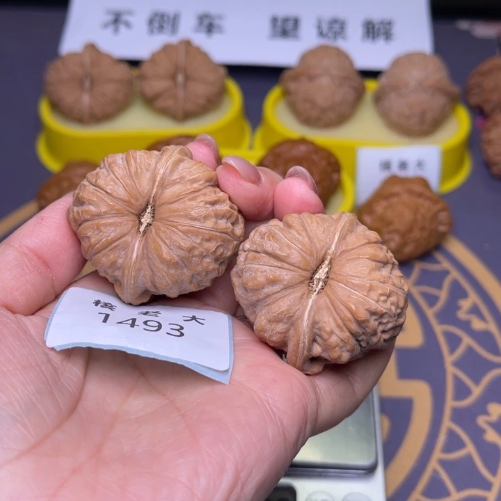 文玩核桃把件南瓜42.1493