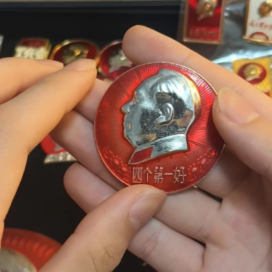 用***5一一一一一一一一一一一