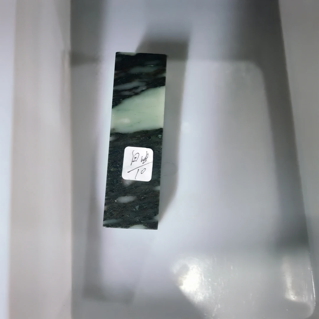 自己风老师的石头
