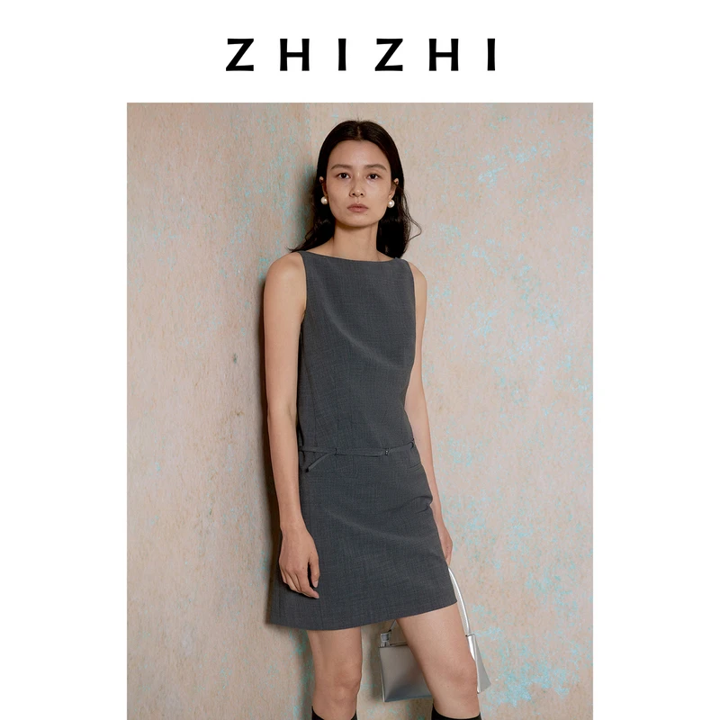 致知 琦罗香 夏日羊毛一字肩裙气质ZZ2EAWL1020/ZZ2EAWLX008针织