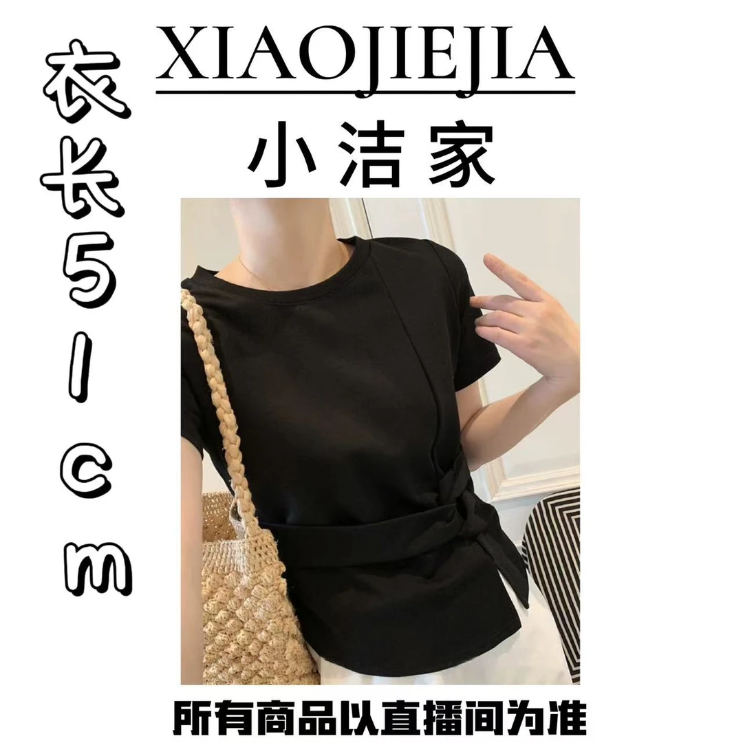 【小洁家女装】交叉带收腰显瘦T恤