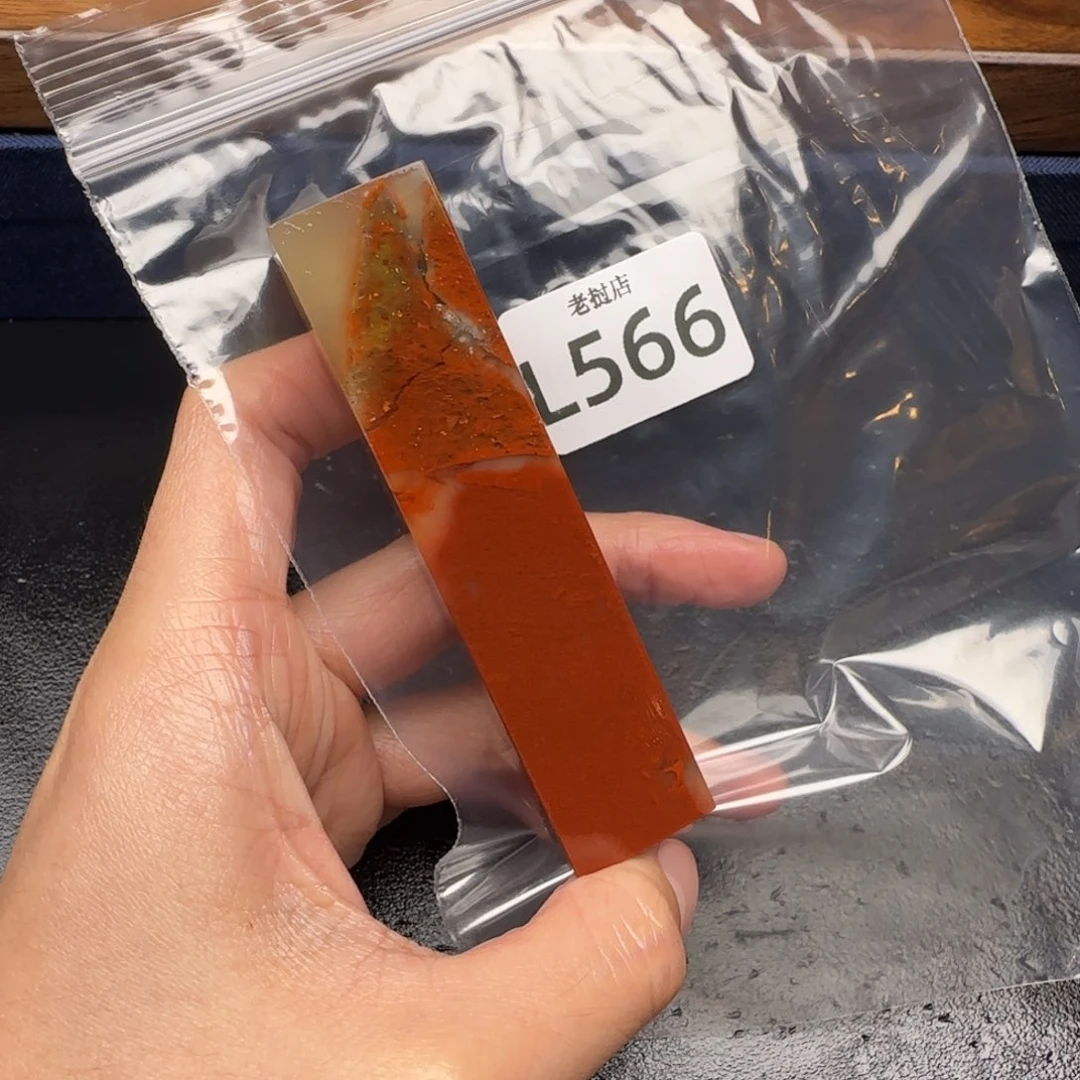 老挝石闲***舞老挝石 老挝石