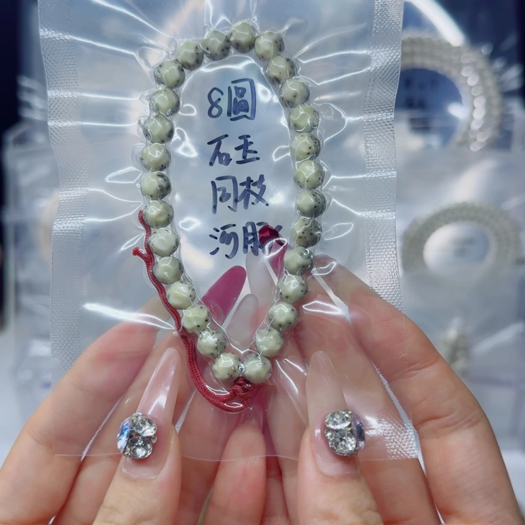 星月菩提吊坠8ＭＭ石玉圆珠无相手持