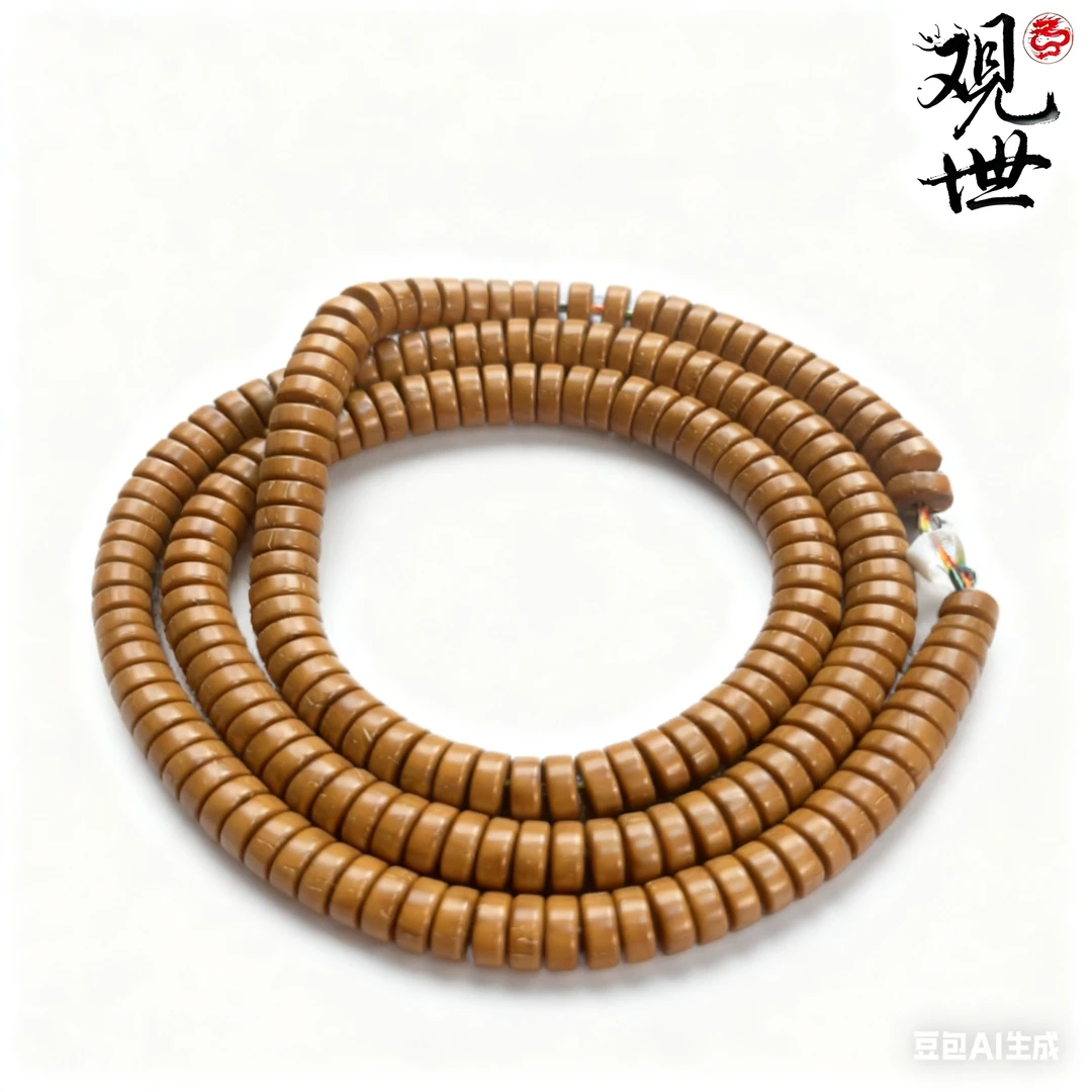 紫金鼠鼠尖纯肉药片7*3脖挂