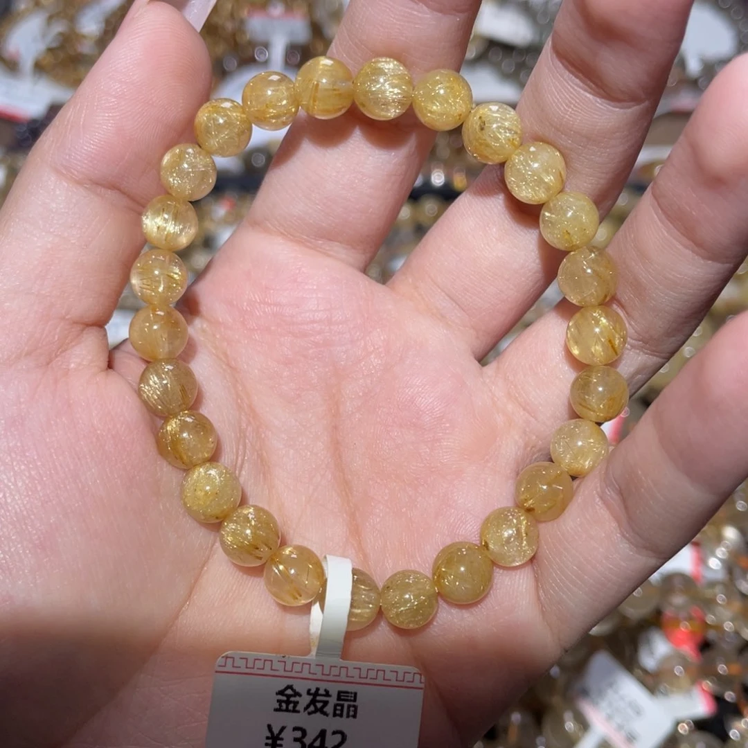 未镶嵌手链水晶手链