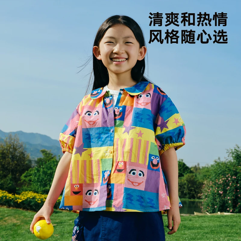 马拉丁童装儿童衬衫年夏新款女大小童主题印花衬衫趣味短袖衬衫