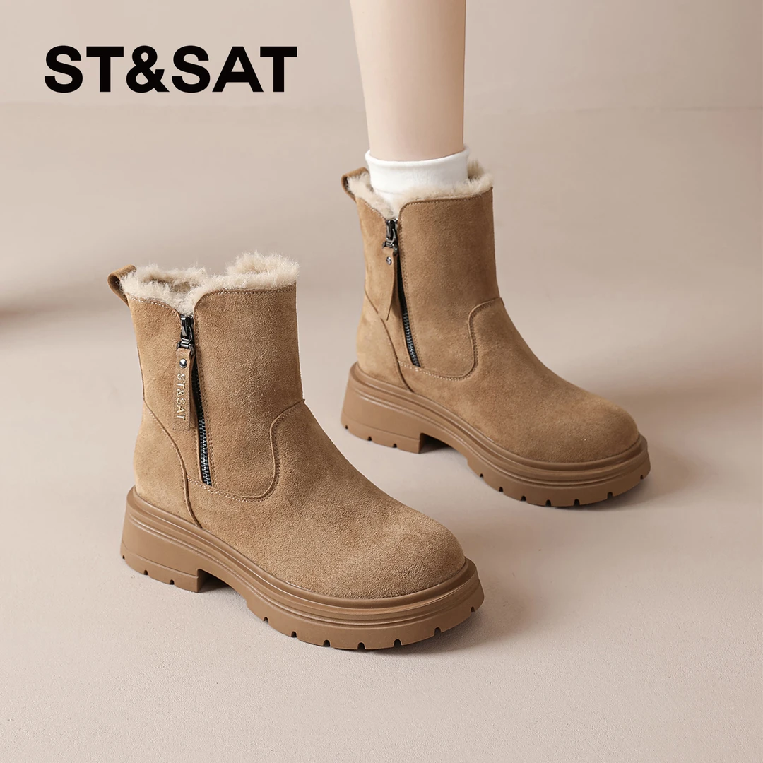 星期六2025冬季新款短靴加绒保暖厚底防滑马丁靴女时尚百搭女棉靴