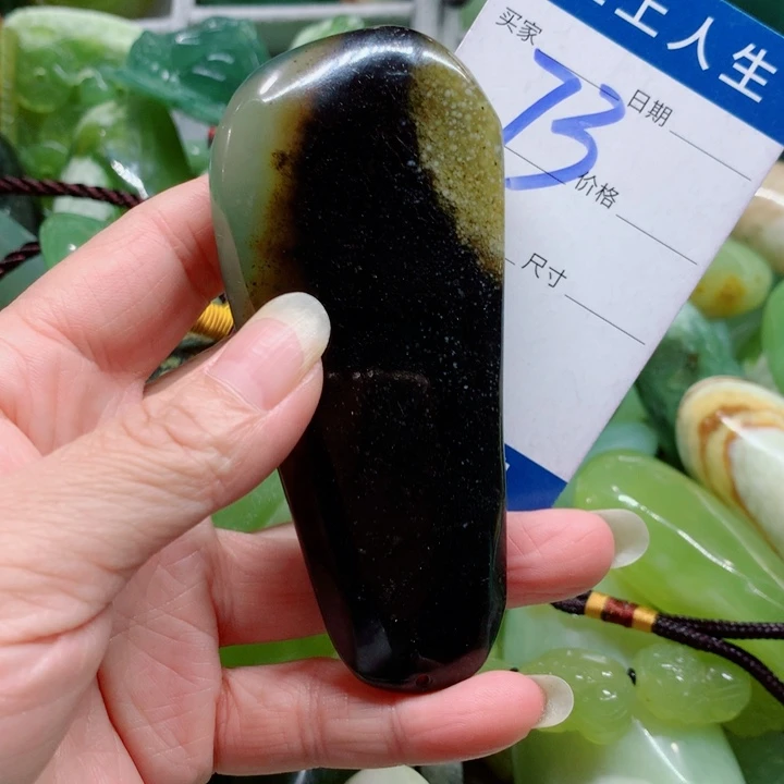 蛇纹石玉未镶嵌手把件