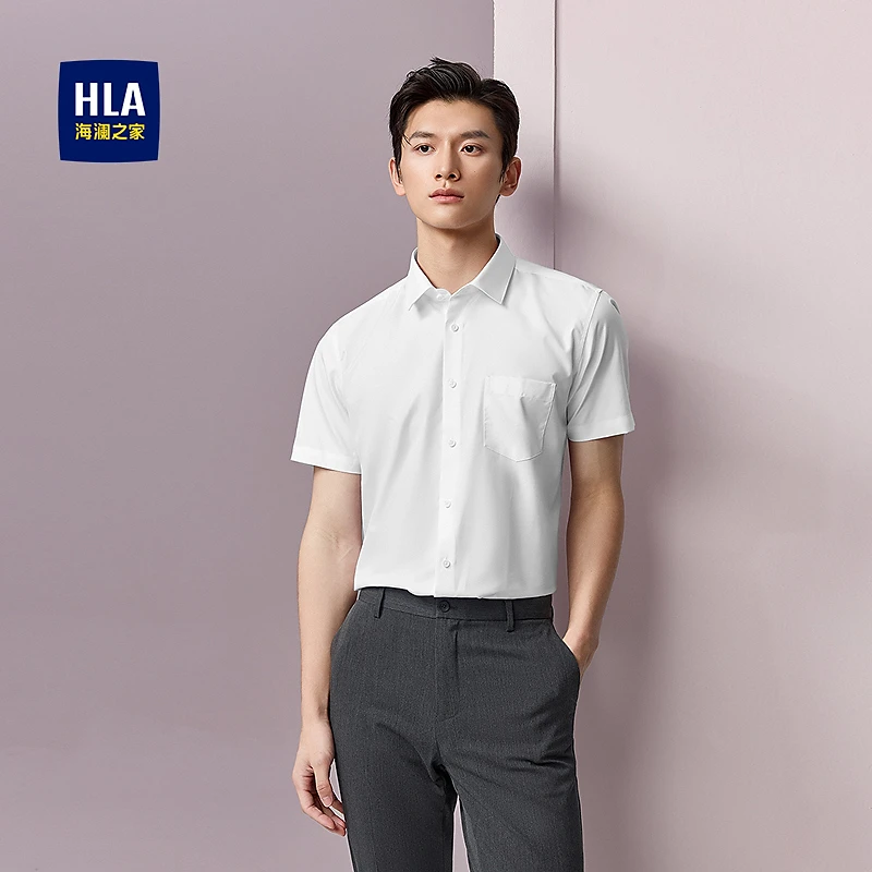 HLA海澜之家短袖衬衫男春夏25新款商务正装衬衣胸前口袋男